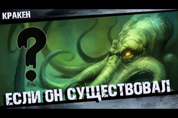 Как выиграть в рулетку на blacksprut