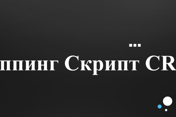 Как зайти на сайт blacksprut 1blacksprut me