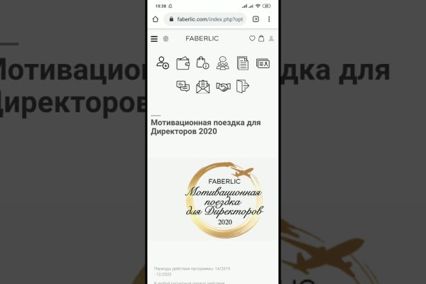 Darknet купить blacksprut adress com