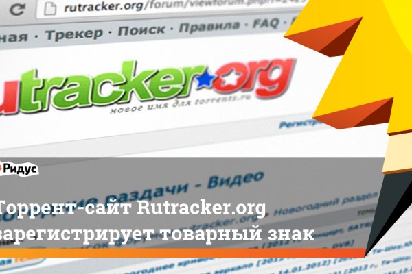 Блэкспрут официальный blacksprut2web in