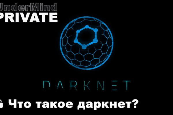 Как зайти через blacksprut blacksprut adress com