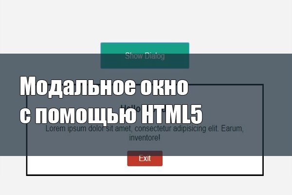 Онион ссылка блэкспрут bs2tor nl