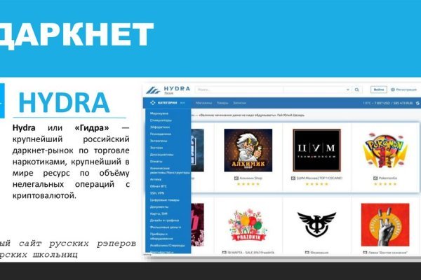 Клирнет как попасть blacksprut adress com