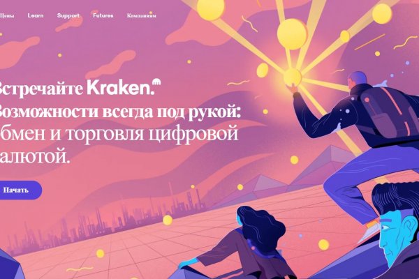 Блэкспрут зеркала bs2webes net