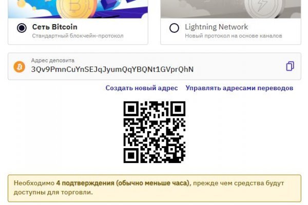 Блэкспрут ссылка bs2webes net